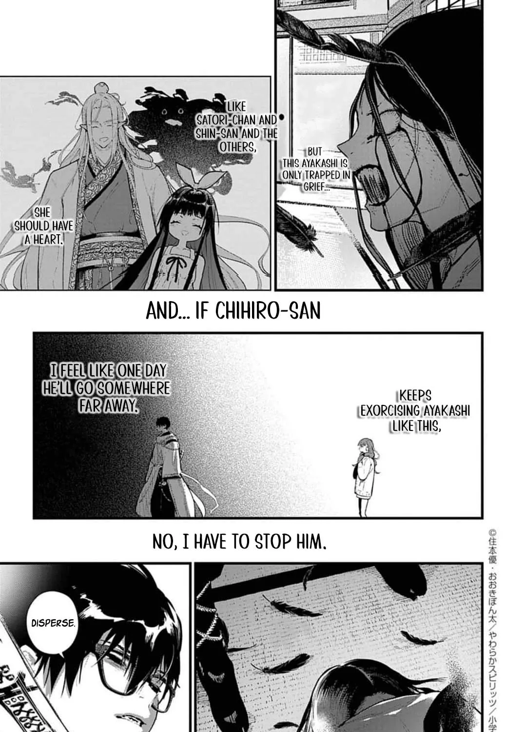 Ayakashi Yashiki no Mayakashi Fufu - Keiyaku Fufu wa Kamakura de Yokai no Tsudou ie wo Mamoru Chapter 17 page 23 - 