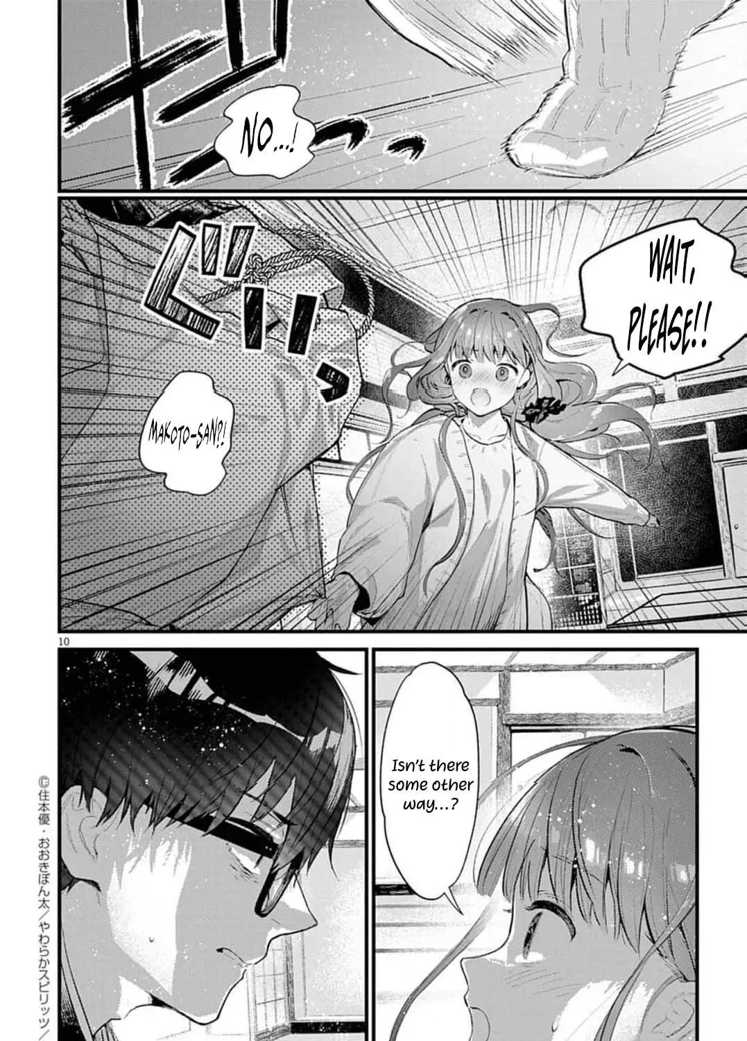 Ayakashi Yashiki no Mayakashi Fufu - Keiyaku Fufu wa Kamakura de Yokai no Tsudou ie wo Mamoru Chapter 17 page 25 - 