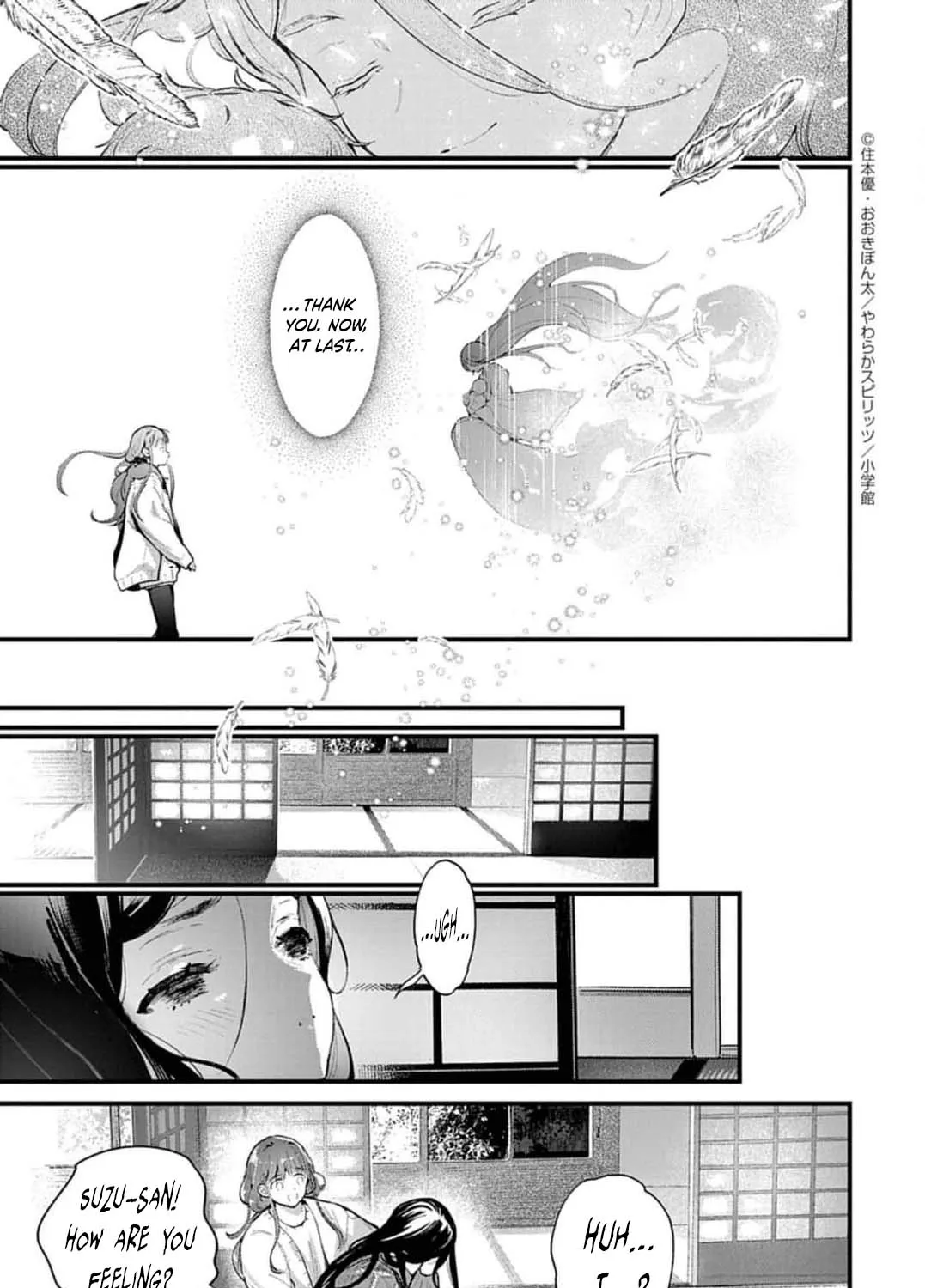 Ayakashi Yashiki no Mayakashi Fufu - Keiyaku Fufu wa Kamakura de Yokai no Tsudou ie wo Mamoru Chapter 17 page 39 - 