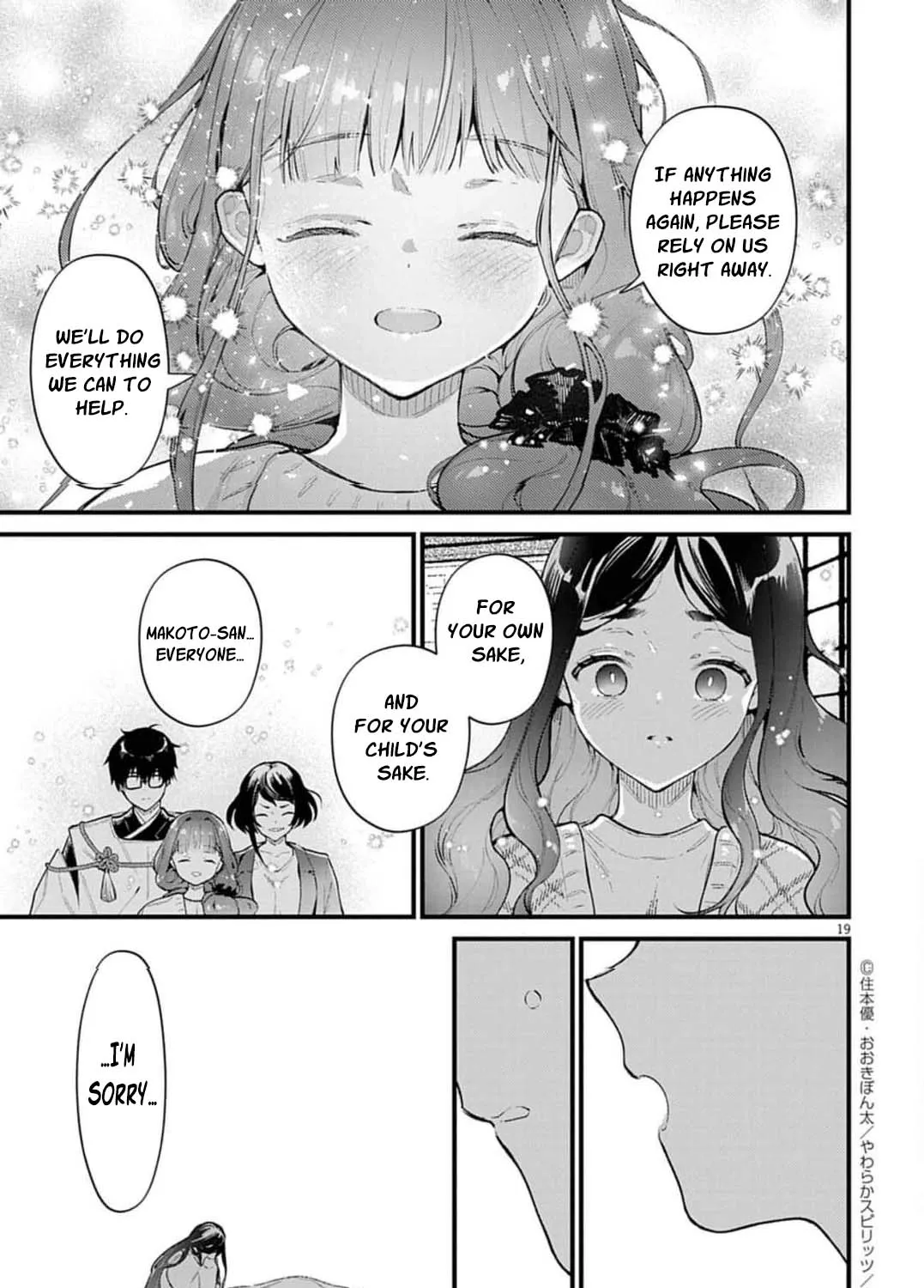 Ayakashi Yashiki no Mayakashi Fufu - Keiyaku Fufu wa Kamakura de Yokai no Tsudou ie wo Mamoru Chapter 17 page 43 - 