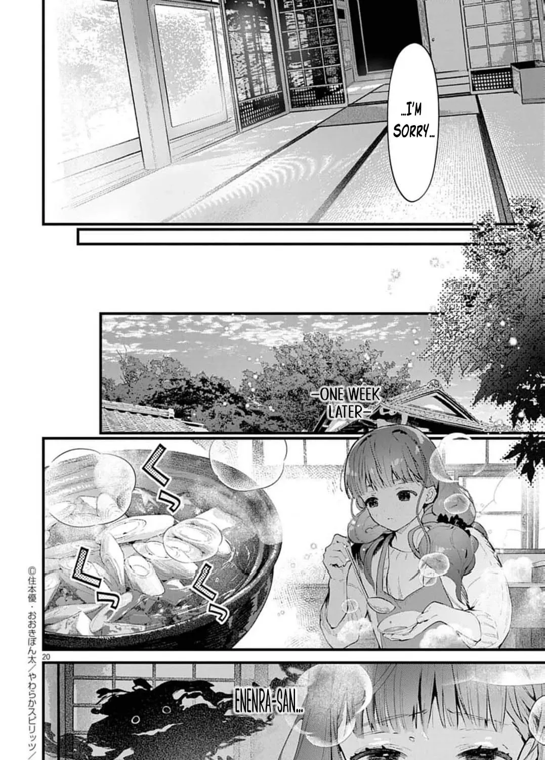 Ayakashi Yashiki no Mayakashi Fufu - Keiyaku Fufu wa Kamakura de Yokai no Tsudou ie wo Mamoru Chapter 17 page 45 - 