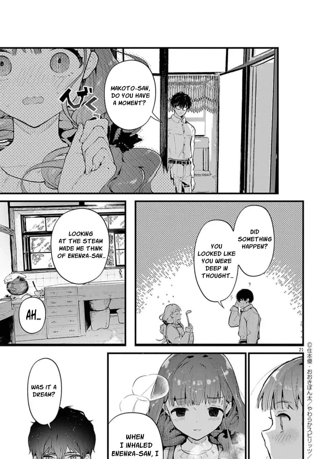 Ayakashi Yashiki no Mayakashi Fufu - Keiyaku Fufu wa Kamakura de Yokai no Tsudou ie wo Mamoru Chapter 17 page 47 - 