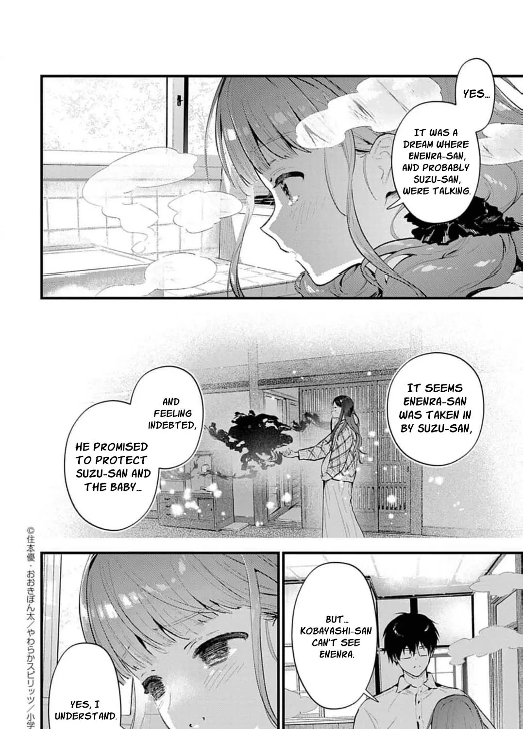 Ayakashi Yashiki no Mayakashi Fufu - Keiyaku Fufu wa Kamakura de Yokai no Tsudou ie wo Mamoru Chapter 17 page 49 - 