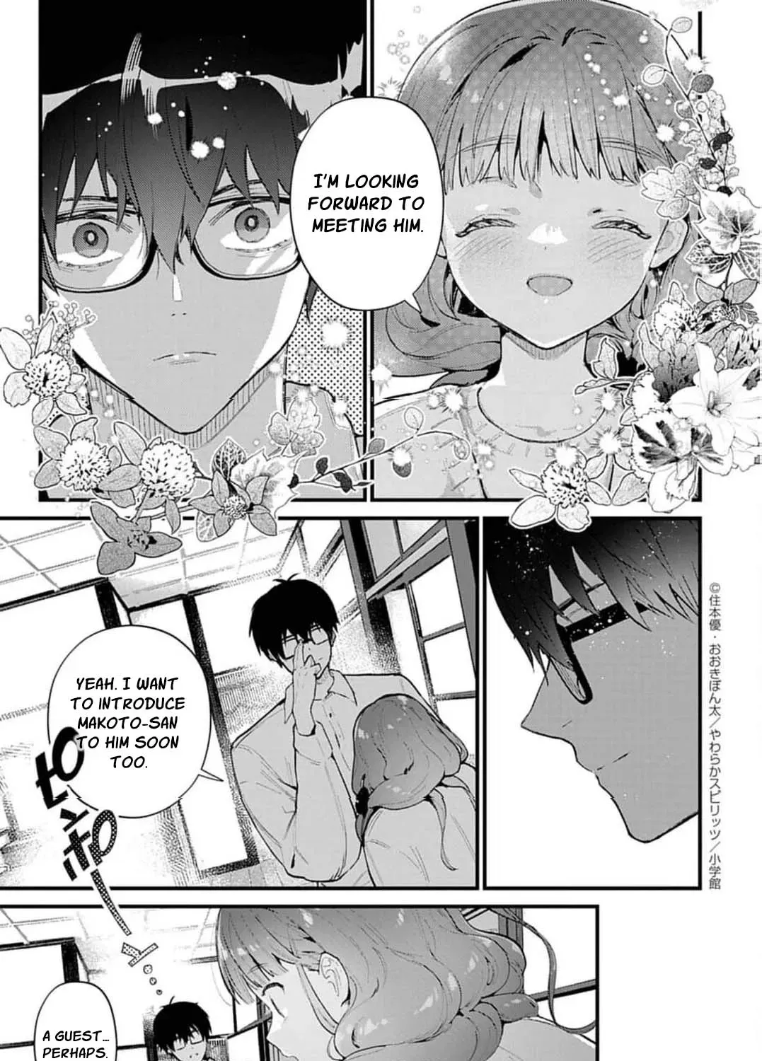 Ayakashi Yashiki no Mayakashi Fufu - Keiyaku Fufu wa Kamakura de Yokai no Tsudou ie wo Mamoru Chapter 17 page 55 - 