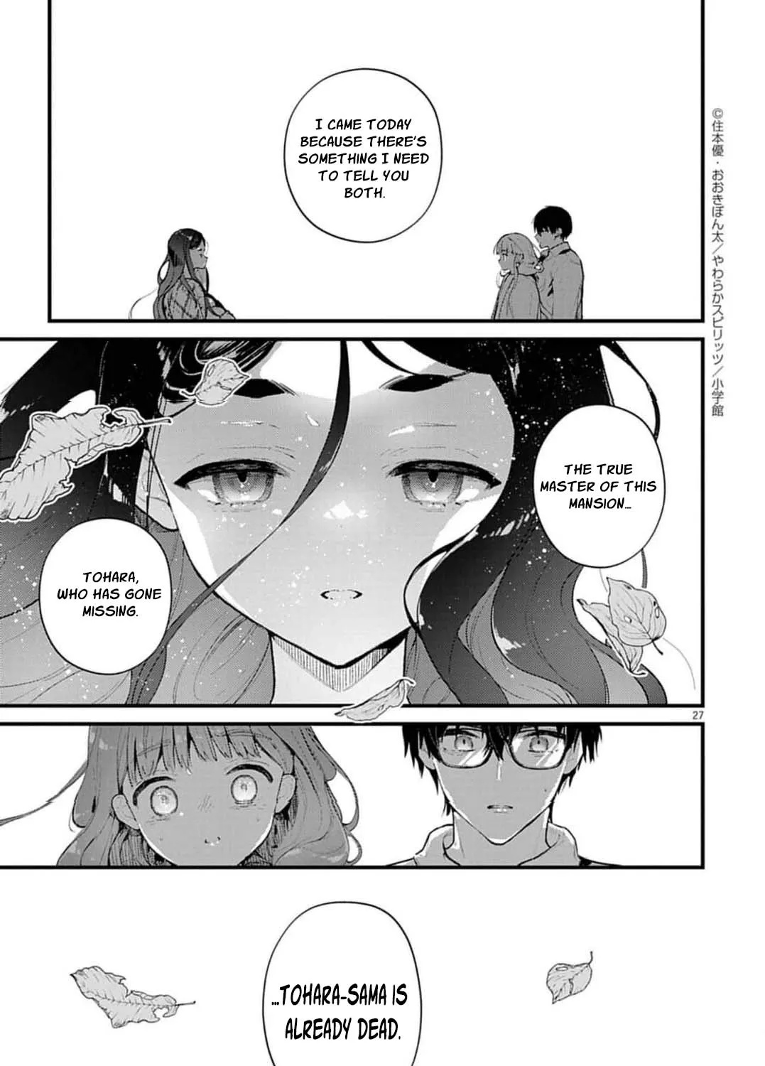 Ayakashi Yashiki no Mayakashi Fufu - Keiyaku Fufu wa Kamakura de Yokai no Tsudou ie wo Mamoru Chapter 17 page 59 - 