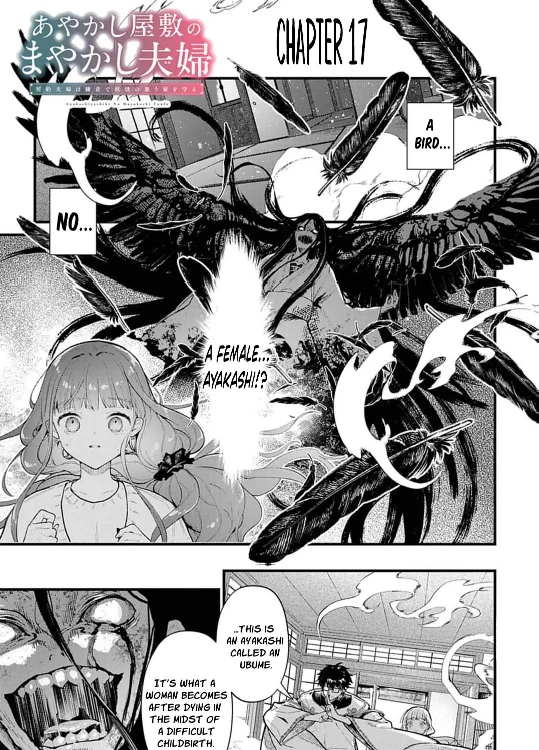Ayakashi Yashiki no Mayakashi Fufu - Keiyaku Fufu wa Kamakura de Yokai no Tsudou ie wo Mamoru Chapter 17 page 7 - 
