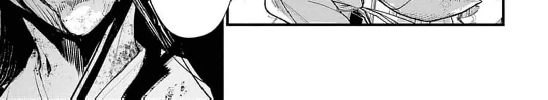 Ayakashi Yashiki no Mayakashi Fufu - Keiyaku Fufu wa Kamakura de Yokai no Tsudou ie wo Mamoru Chapter 17 page 8 - 