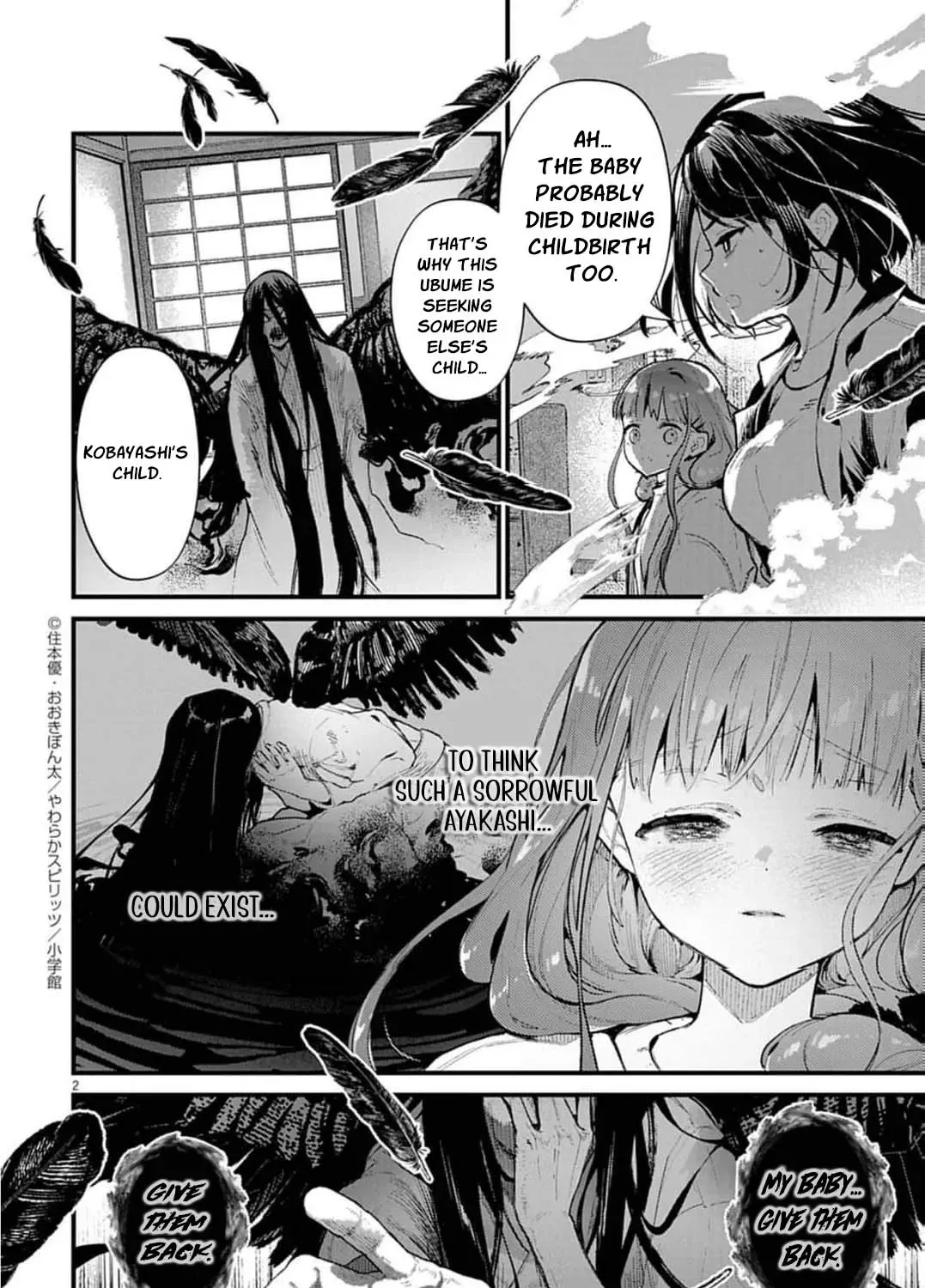 Ayakashi Yashiki no Mayakashi Fufu - Keiyaku Fufu wa Kamakura de Yokai no Tsudou ie wo Mamoru Chapter 17 page 9 - 
