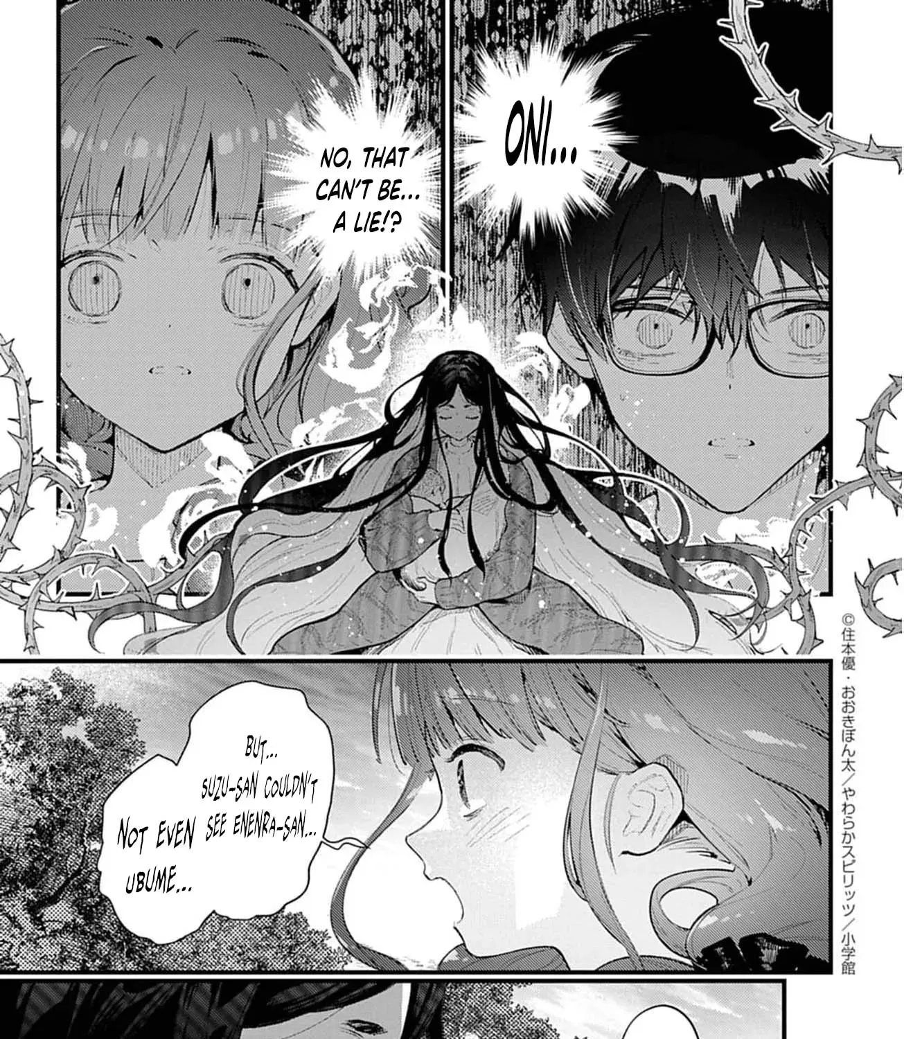 Ayakashi Yashiki no Mayakashi Fufu - Keiyaku Fufu wa Kamakura de Yokai no Tsudou ie wo Mamoru Chapter 18 page 11 - 