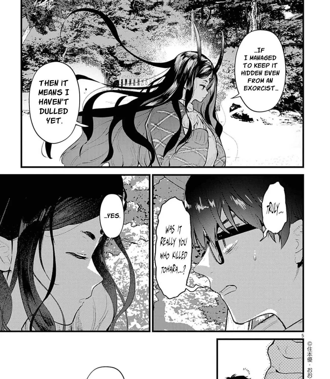 Ayakashi Yashiki no Mayakashi Fufu - Keiyaku Fufu wa Kamakura de Yokai no Tsudou ie wo Mamoru Chapter 18 page 15 - 