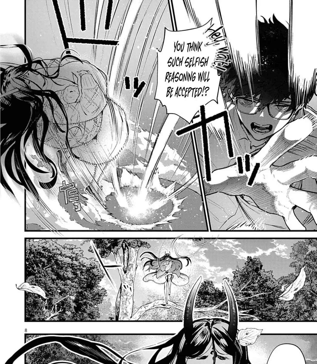 Ayakashi Yashiki no Mayakashi Fufu - Keiyaku Fufu wa Kamakura de Yokai no Tsudou ie wo Mamoru Chapter 18 page 21 - 