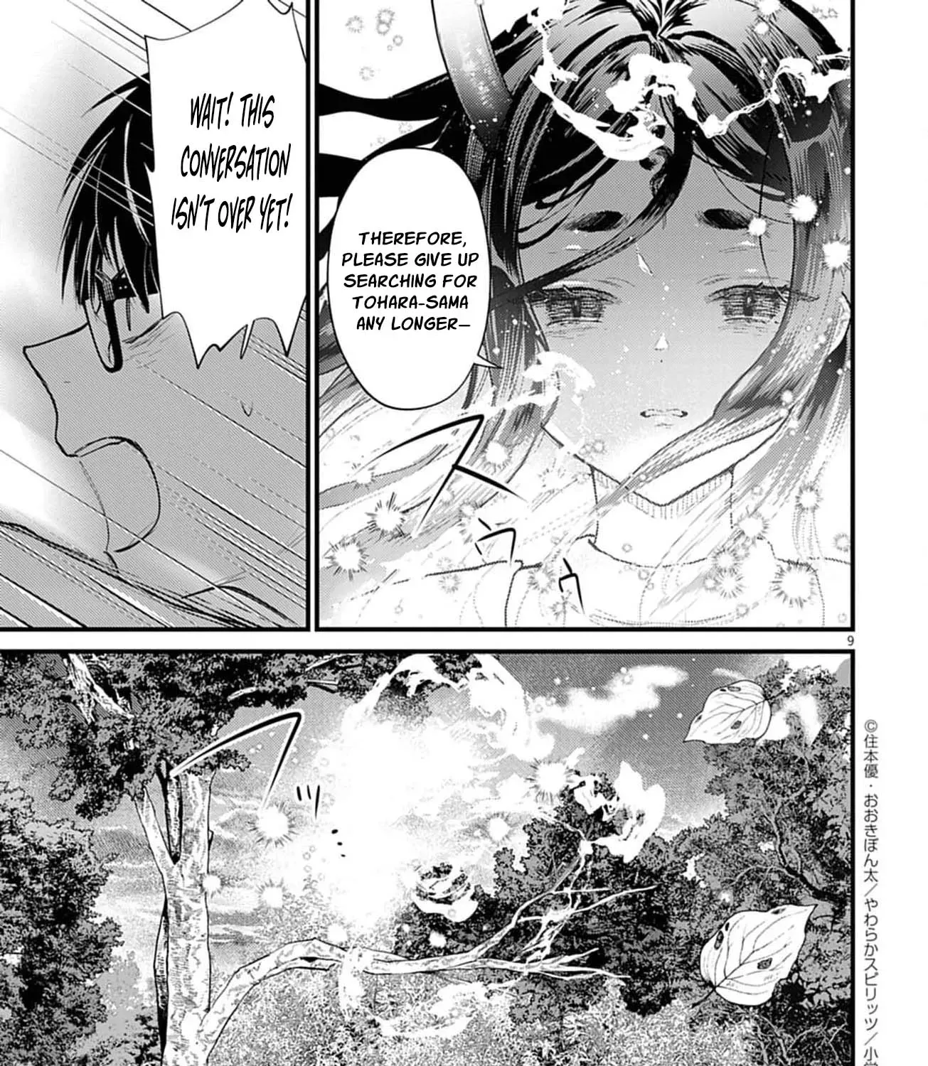 Ayakashi Yashiki no Mayakashi Fufu - Keiyaku Fufu wa Kamakura de Yokai no Tsudou ie wo Mamoru Chapter 18 page 23 - 