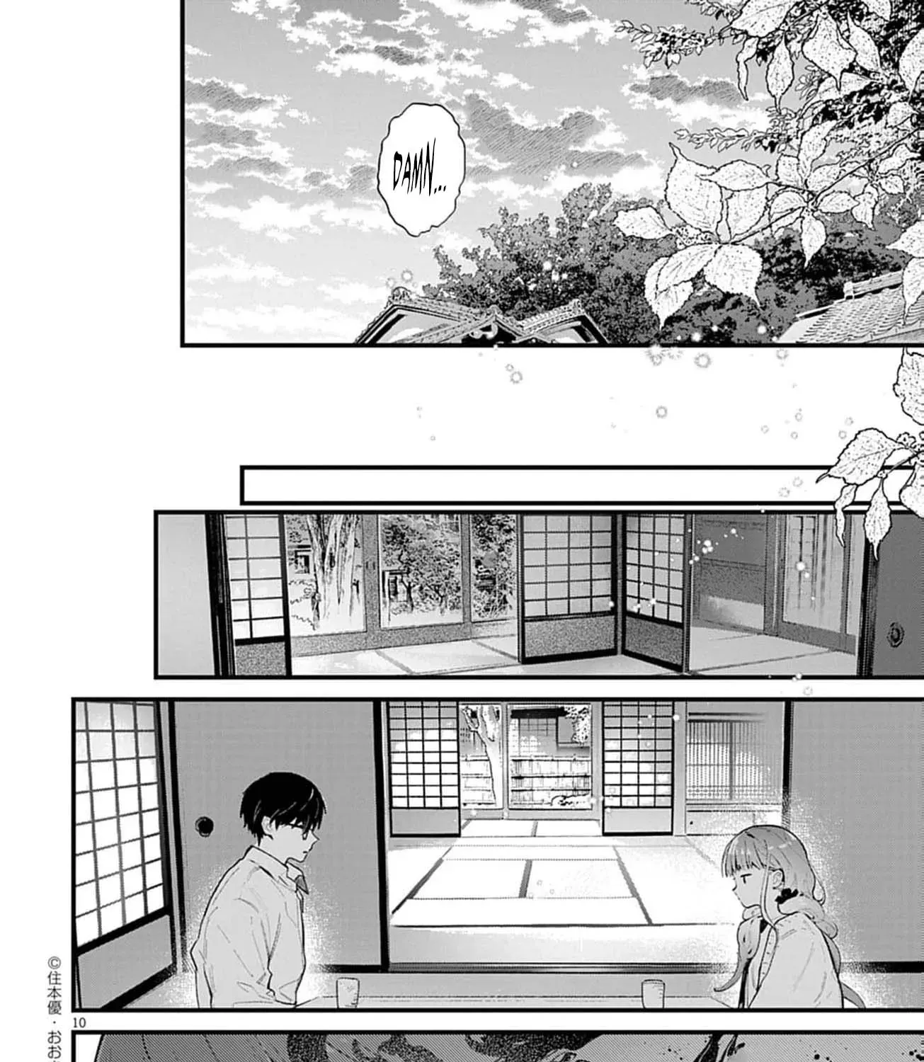 Ayakashi Yashiki no Mayakashi Fufu - Keiyaku Fufu wa Kamakura de Yokai no Tsudou ie wo Mamoru Chapter 18 page 25 - 