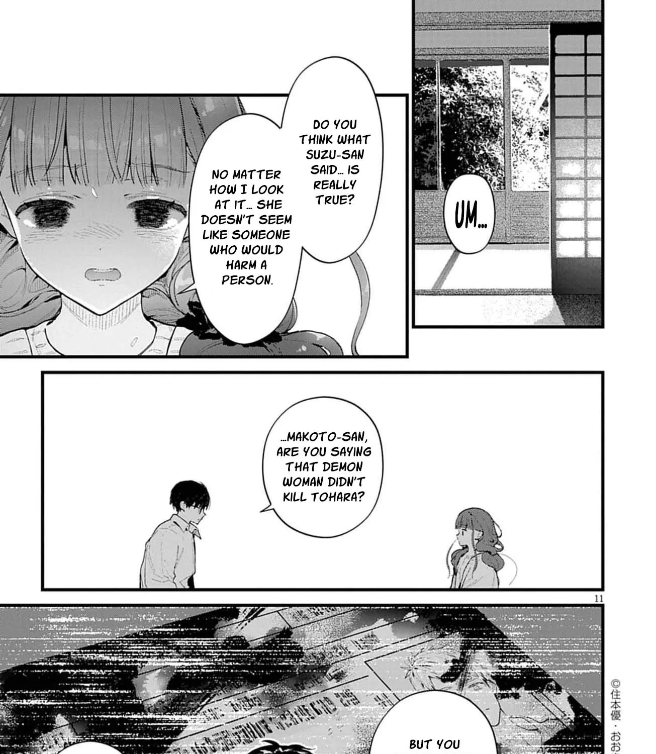 Ayakashi Yashiki no Mayakashi Fufu - Keiyaku Fufu wa Kamakura de Yokai no Tsudou ie wo Mamoru Chapter 18 page 27 - 