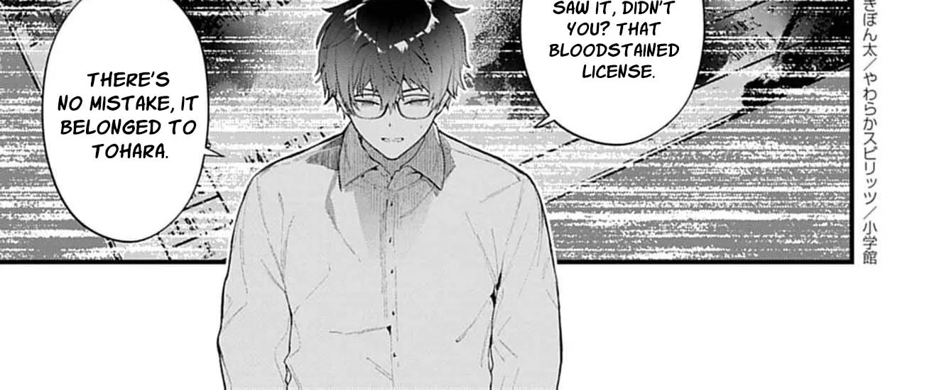 Ayakashi Yashiki no Mayakashi Fufu - Keiyaku Fufu wa Kamakura de Yokai no Tsudou ie wo Mamoru Chapter 18 page 28 - 