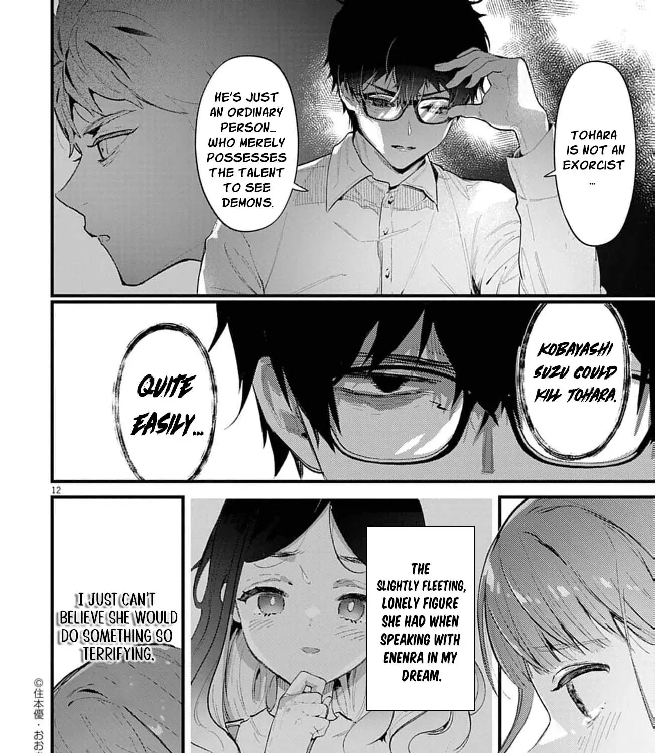 Ayakashi Yashiki no Mayakashi Fufu - Keiyaku Fufu wa Kamakura de Yokai no Tsudou ie wo Mamoru Chapter 18 page 29 - 