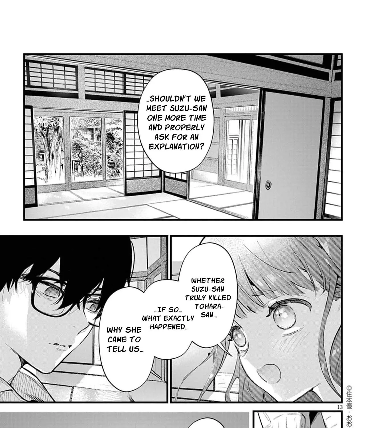Ayakashi Yashiki no Mayakashi Fufu - Keiyaku Fufu wa Kamakura de Yokai no Tsudou ie wo Mamoru Chapter 18 page 31 - 