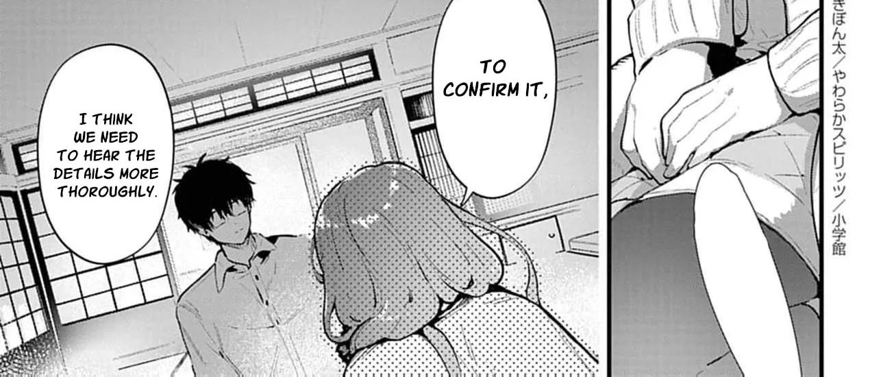 Ayakashi Yashiki no Mayakashi Fufu - Keiyaku Fufu wa Kamakura de Yokai no Tsudou ie wo Mamoru Chapter 18 page 32 - 