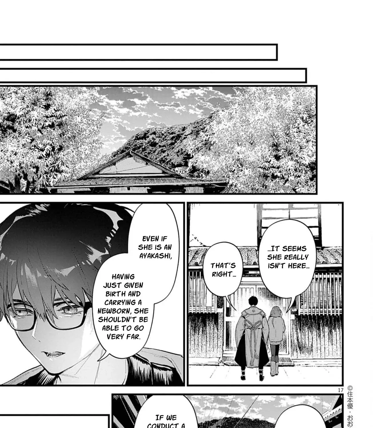 Ayakashi Yashiki no Mayakashi Fufu - Keiyaku Fufu wa Kamakura de Yokai no Tsudou ie wo Mamoru Chapter 18 page 39 - 
