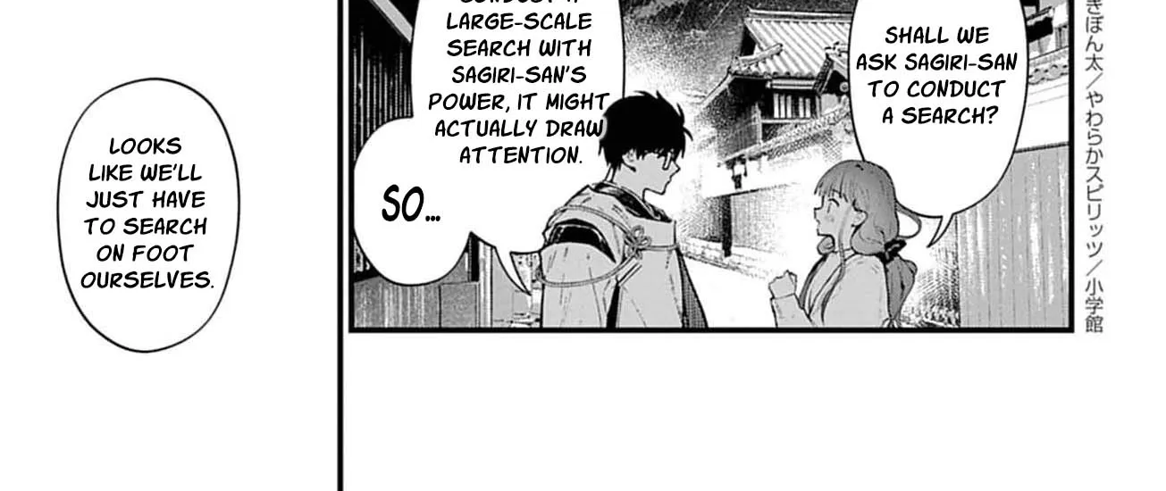 Ayakashi Yashiki no Mayakashi Fufu - Keiyaku Fufu wa Kamakura de Yokai no Tsudou ie wo Mamoru Chapter 18 page 40 - 