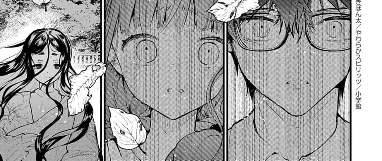 Ayakashi Yashiki no Mayakashi Fufu - Keiyaku Fufu wa Kamakura de Yokai no Tsudou ie wo Mamoru Chapter 18 page 8 - 