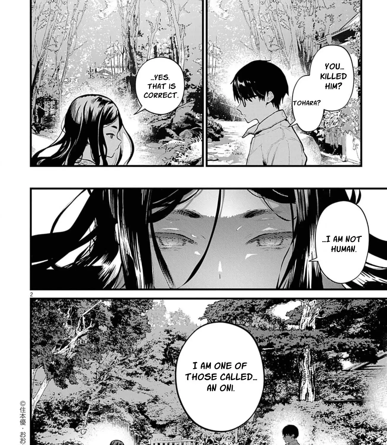 Ayakashi Yashiki no Mayakashi Fufu - Keiyaku Fufu wa Kamakura de Yokai no Tsudou ie wo Mamoru Chapter 18 page 9 - 