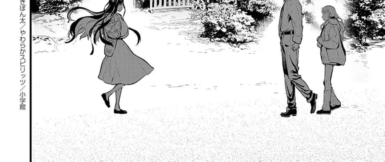 Ayakashi Yashiki no Mayakashi Fufu - Keiyaku Fufu wa Kamakura de Yokai no Tsudou ie wo Mamoru Chapter 18 page 10 - 