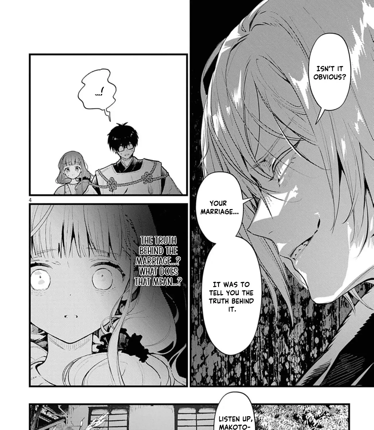 Ayakashi Yashiki no Mayakashi Fufu - Keiyaku Fufu wa Kamakura de Yokai no Tsudou ie wo Mamoru Chapter 19 page 13 - 