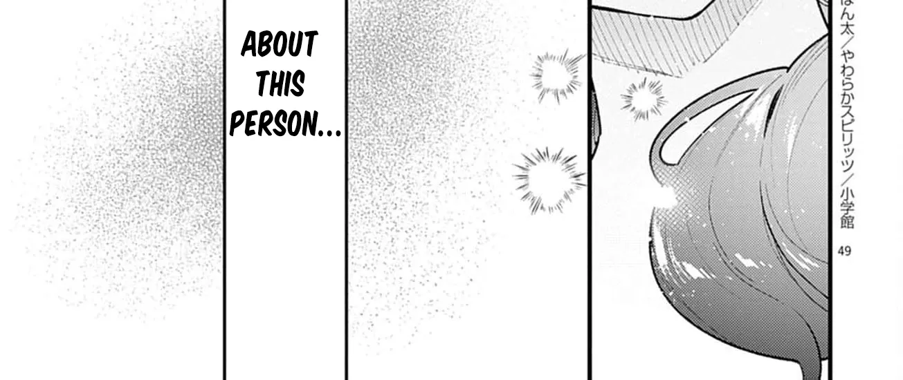 Ayakashi Yashiki no Mayakashi Fufu - Keiyaku Fufu wa Kamakura de Yokai no Tsudou ie wo Mamoru Chapter 2 page 104 - 