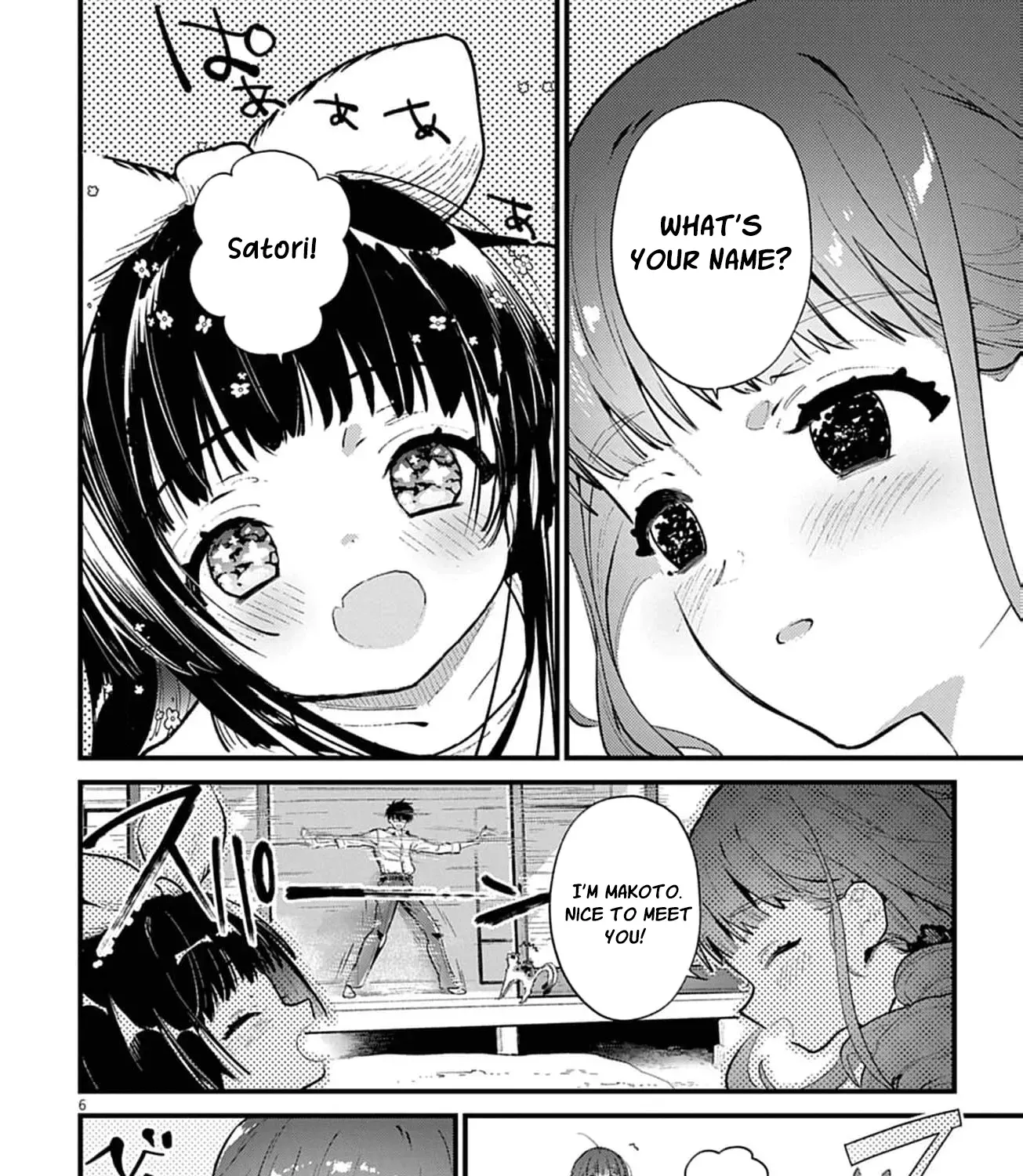 Ayakashi Yashiki no Mayakashi Fufu - Keiyaku Fufu wa Kamakura de Yokai no Tsudou ie wo Mamoru Chapter 2 page 17 - 