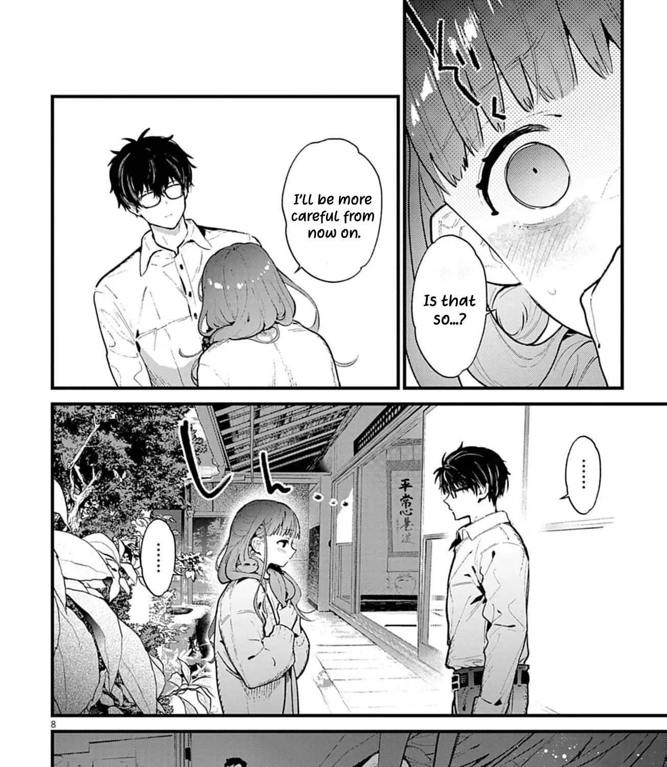 Ayakashi Yashiki no Mayakashi Fufu - Keiyaku Fufu wa Kamakura de Yokai no Tsudou ie wo Mamoru Chapter 2 page 21 - 