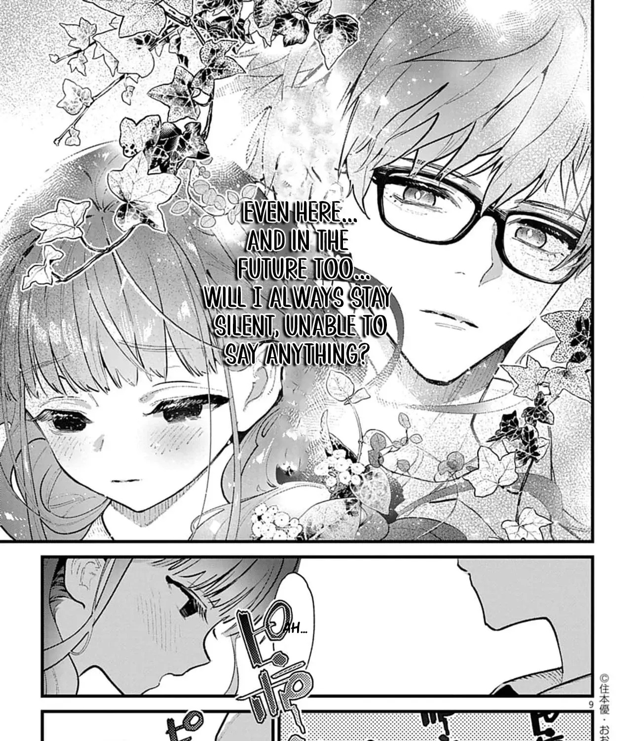 Ayakashi Yashiki no Mayakashi Fufu - Keiyaku Fufu wa Kamakura de Yokai no Tsudou ie wo Mamoru Chapter 2 page 23 - 