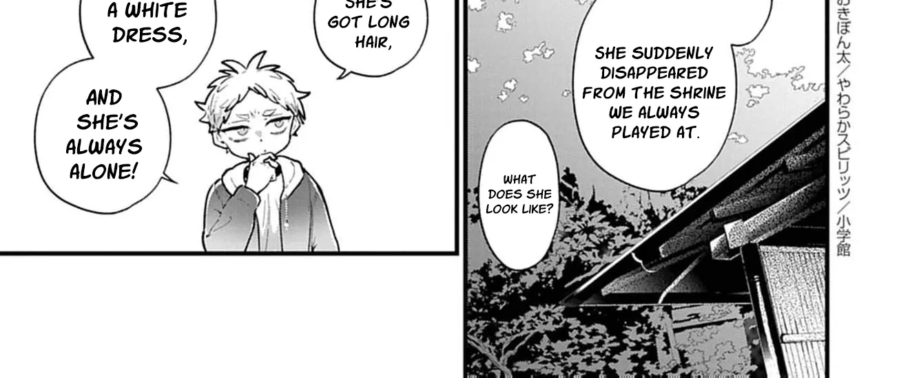 Ayakashi Yashiki no Mayakashi Fufu - Keiyaku Fufu wa Kamakura de Yokai no Tsudou ie wo Mamoru Chapter 2 page 28 - 
