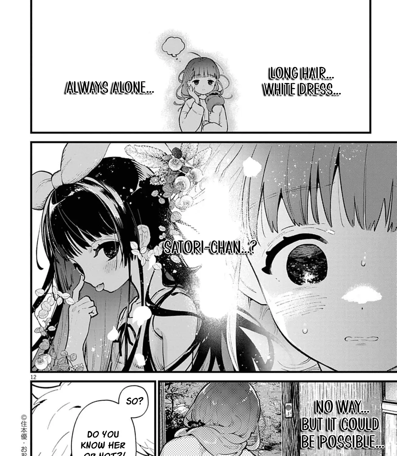 Ayakashi Yashiki no Mayakashi Fufu - Keiyaku Fufu wa Kamakura de Yokai no Tsudou ie wo Mamoru Chapter 2 page 29 - 