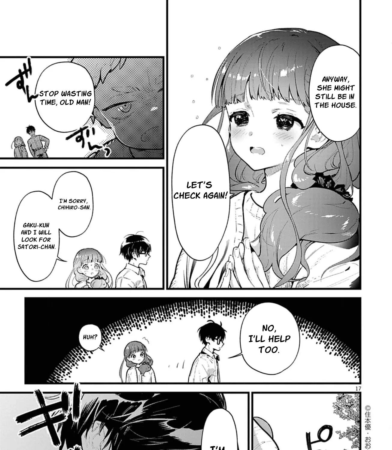 Ayakashi Yashiki no Mayakashi Fufu - Keiyaku Fufu wa Kamakura de Yokai no Tsudou ie wo Mamoru Chapter 2 page 39 - 
