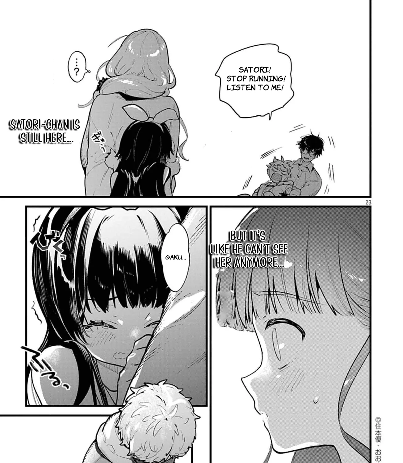 Ayakashi Yashiki no Mayakashi Fufu - Keiyaku Fufu wa Kamakura de Yokai no Tsudou ie wo Mamoru Chapter 2 page 51 - 