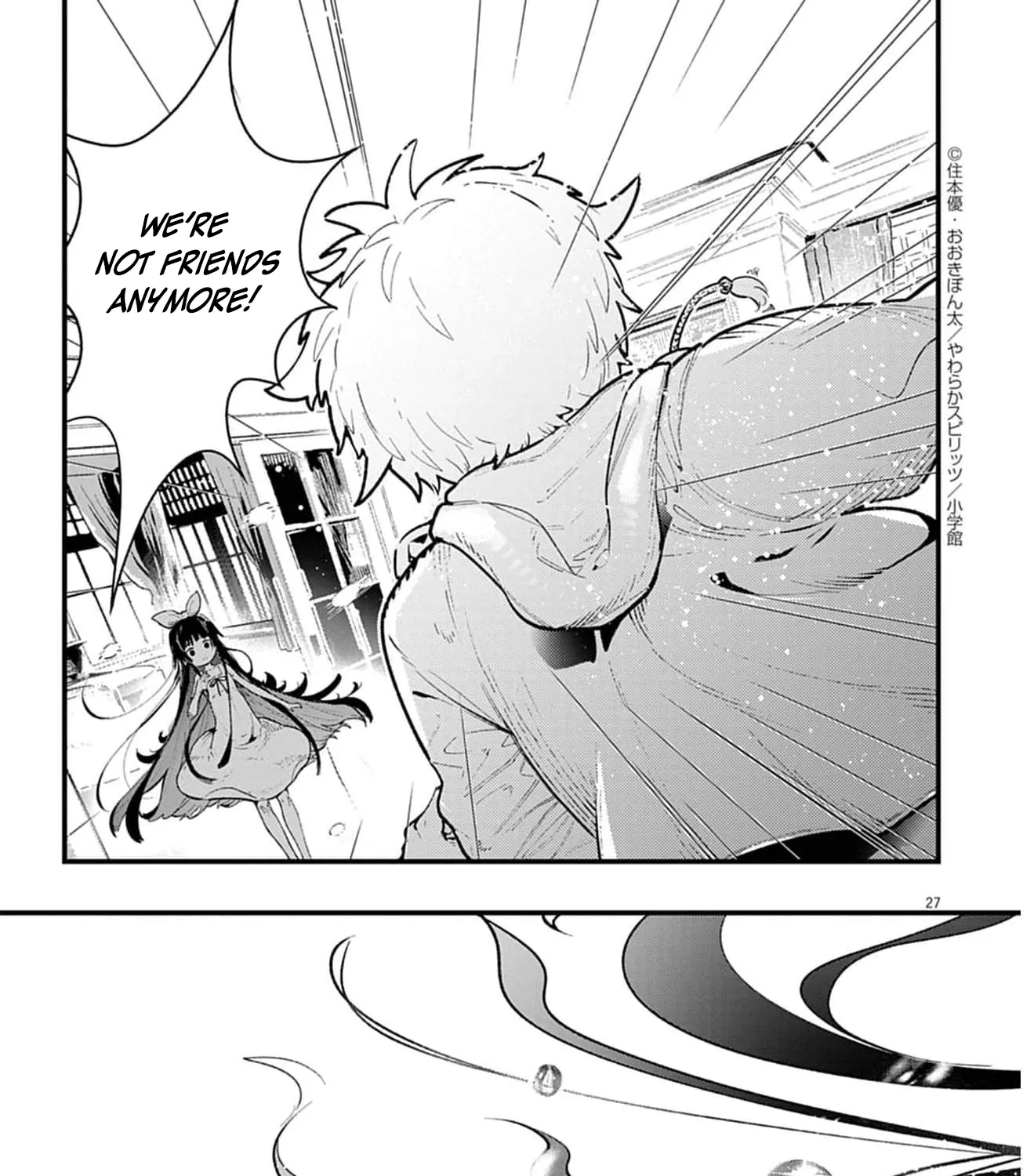 Ayakashi Yashiki no Mayakashi Fufu - Keiyaku Fufu wa Kamakura de Yokai no Tsudou ie wo Mamoru Chapter 2 page 59 - 