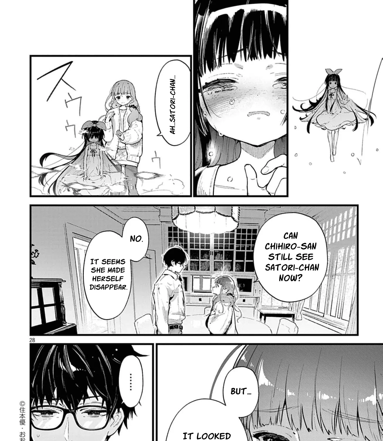 Ayakashi Yashiki no Mayakashi Fufu - Keiyaku Fufu wa Kamakura de Yokai no Tsudou ie wo Mamoru Chapter 2 page 61 - 