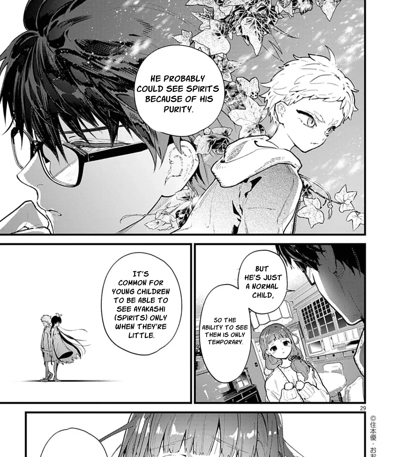 Ayakashi Yashiki no Mayakashi Fufu - Keiyaku Fufu wa Kamakura de Yokai no Tsudou ie wo Mamoru Chapter 2 page 63 - 