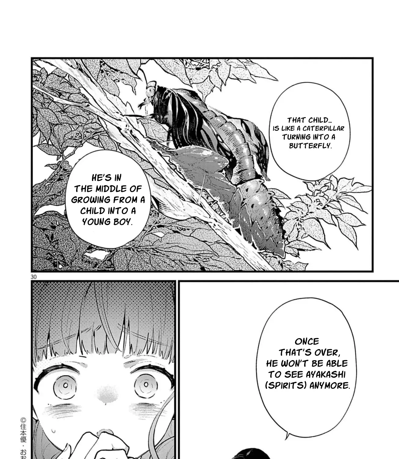 Ayakashi Yashiki no Mayakashi Fufu - Keiyaku Fufu wa Kamakura de Yokai no Tsudou ie wo Mamoru Chapter 2 page 65 - 