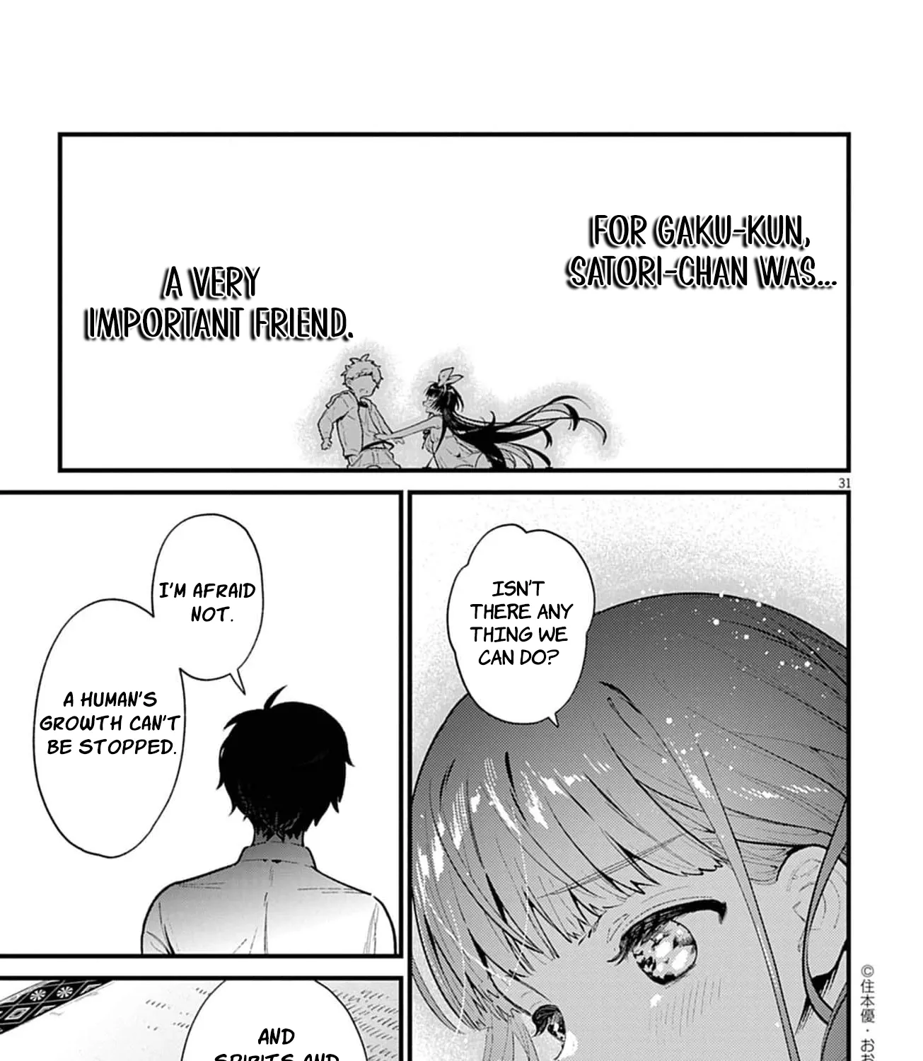 Ayakashi Yashiki no Mayakashi Fufu - Keiyaku Fufu wa Kamakura de Yokai no Tsudou ie wo Mamoru Chapter 2 page 67 - 