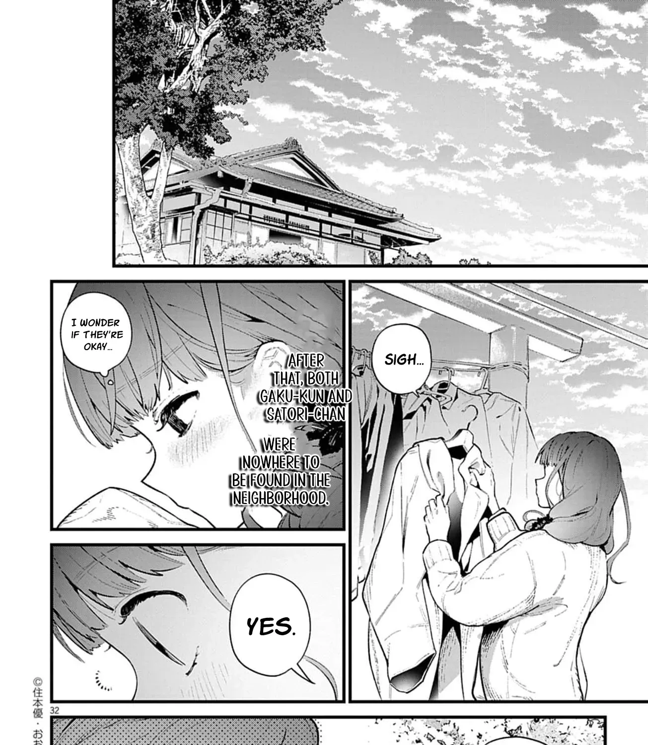 Ayakashi Yashiki no Mayakashi Fufu - Keiyaku Fufu wa Kamakura de Yokai no Tsudou ie wo Mamoru Chapter 2 page 69 - 