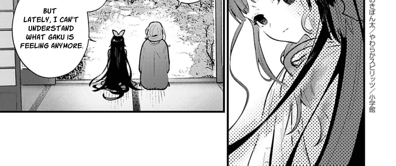 Ayakashi Yashiki no Mayakashi Fufu - Keiyaku Fufu wa Kamakura de Yokai no Tsudou ie wo Mamoru Chapter 2 page 72 - 