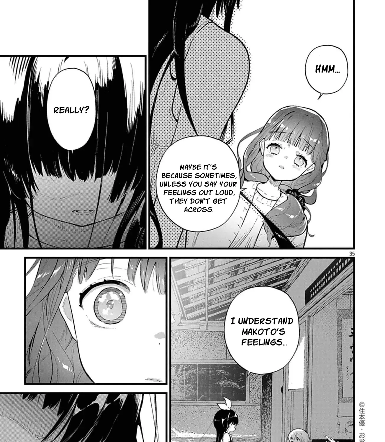 Ayakashi Yashiki no Mayakashi Fufu - Keiyaku Fufu wa Kamakura de Yokai no Tsudou ie wo Mamoru Chapter 2 page 75 - 