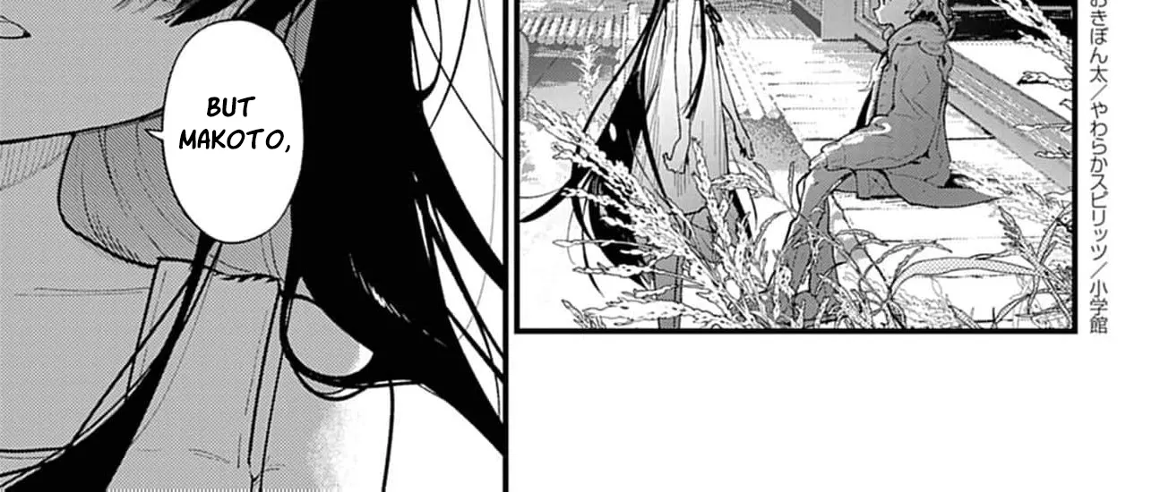 Ayakashi Yashiki no Mayakashi Fufu - Keiyaku Fufu wa Kamakura de Yokai no Tsudou ie wo Mamoru Chapter 2 page 76 - 