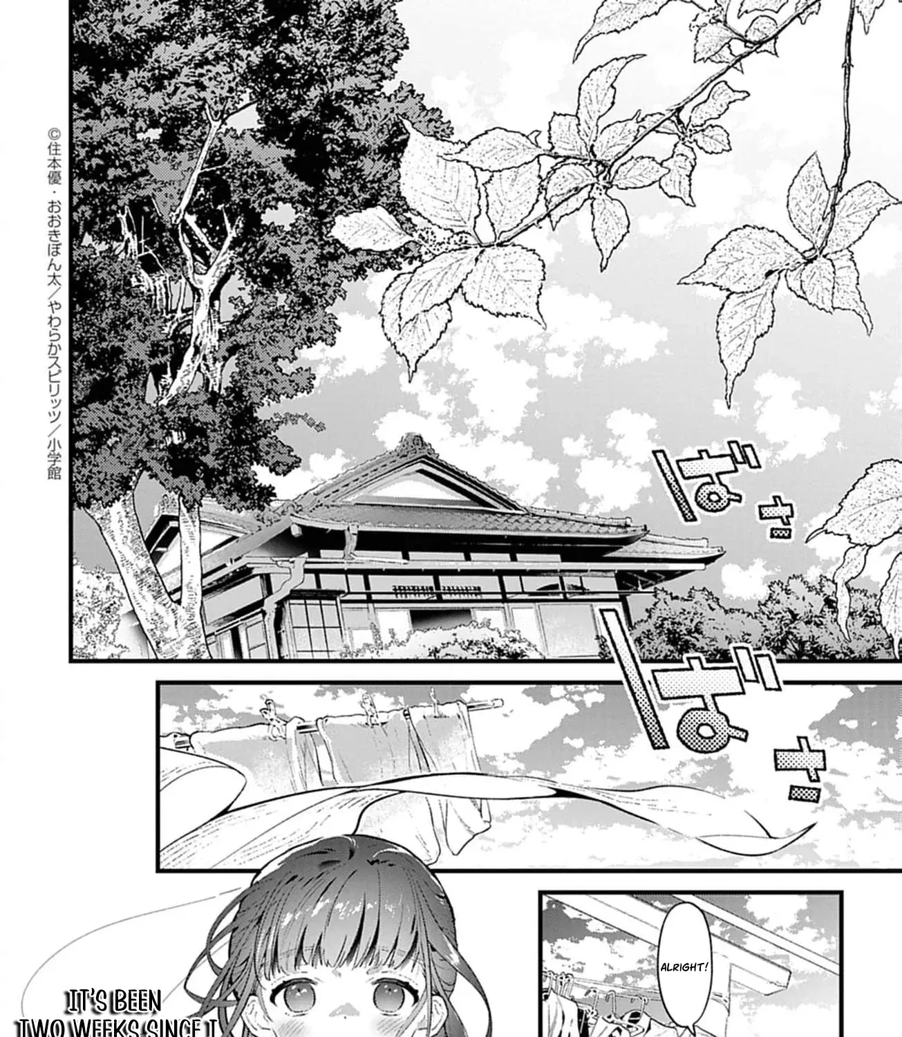 Ayakashi Yashiki no Mayakashi Fufu - Keiyaku Fufu wa Kamakura de Yokai no Tsudou ie wo Mamoru Chapter 2 page 9 - 