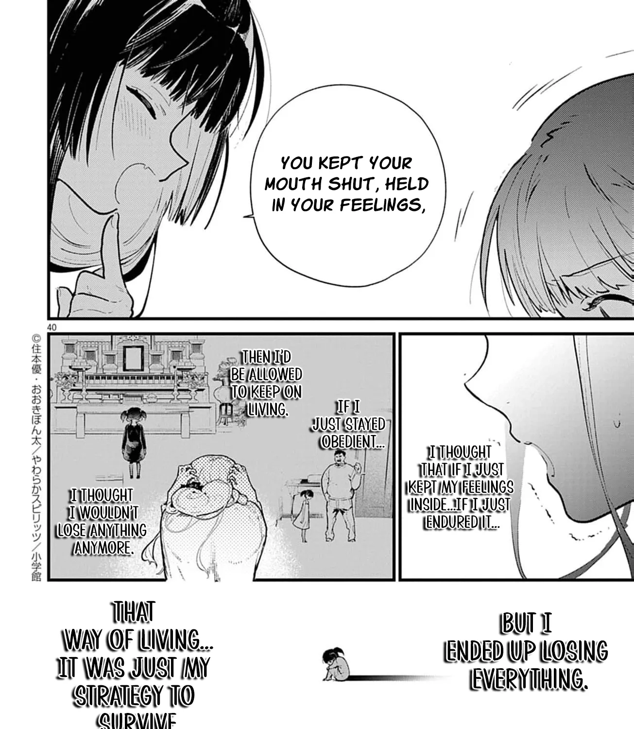 Ayakashi Yashiki no Mayakashi Fufu - Keiyaku Fufu wa Kamakura de Yokai no Tsudou ie wo Mamoru Chapter 2 page 85 - 
