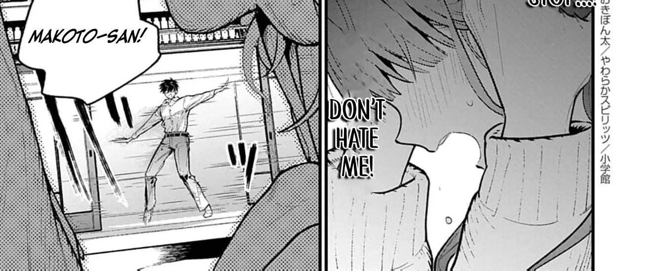 Ayakashi Yashiki no Mayakashi Fufu - Keiyaku Fufu wa Kamakura de Yokai no Tsudou ie wo Mamoru Chapter 2 page 88 - 
