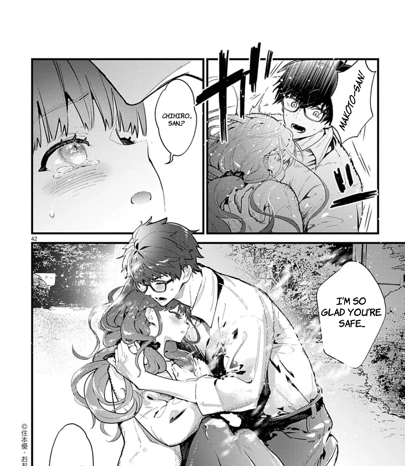 Ayakashi Yashiki no Mayakashi Fufu - Keiyaku Fufu wa Kamakura de Yokai no Tsudou ie wo Mamoru Chapter 2 page 89 - 