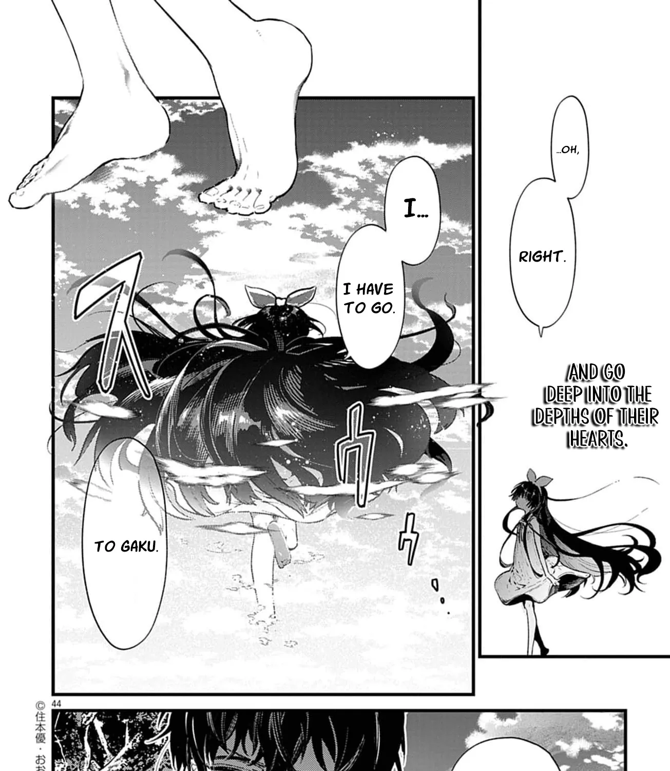 Ayakashi Yashiki no Mayakashi Fufu - Keiyaku Fufu wa Kamakura de Yokai no Tsudou ie wo Mamoru Chapter 2 page 93 - 